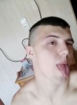 Богдан, 27 лет, Дзяржынск