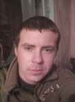Микола Корнев, 26 лет, Кривий Ріг