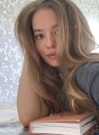 Алина, 28 лет, Київ