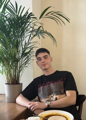 Егор