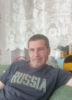 Виталий, 45, Россия, Ряжск