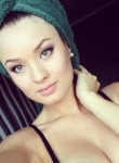 Nastenka - Хабаровск