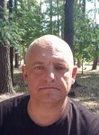 Сергій, 44 года, Київ