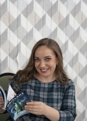 Светлана из Барнаула 41 год