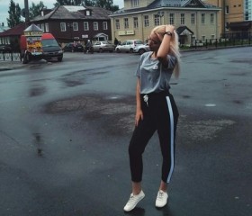 Viktoriya, 25, Neman