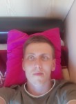 Александр, 32 года, Харків