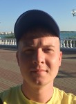 Андрей, 29 лет, Ижевск