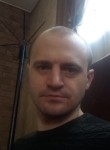 Виктор, 41 год, Новокузнецк