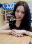 Галина, 37 лет, Комсомольск-на-Амуре