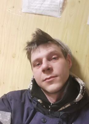 Алексей, 37, Россия, Печора