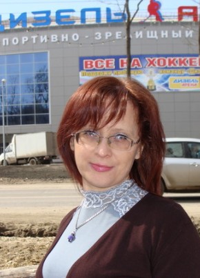 Ирина, 53, Россия, Пенза