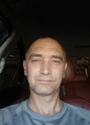 Дима из Курска 46 лет
