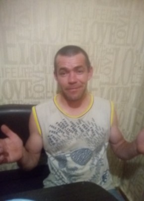 Илья Трофимов, 37, Россия, Кунгур
