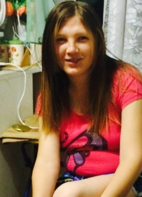 Юлия, 32, Россия, Майма