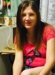 Юлия, 32 года, Майма
