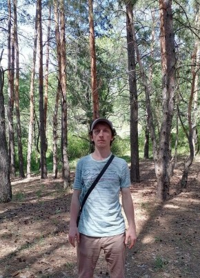Aleksandr, 34, Russia, Saratov