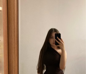Ameliya, 23, Ufa
