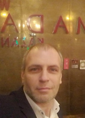 Евгений, 41, Россия, Лермонтово