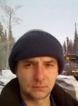 Слава, 36 лет, Иркутск