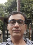 Nitin, 44 года, Mumbai