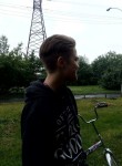 Инна - Екатеринбург