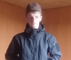 Nikita, 21, Zelenchukskaya