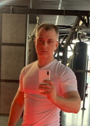 Вячеслав из Ставрополи 41 год