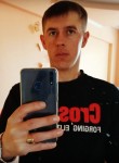 Вадим - Благовещенск (Амурская обл.)