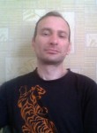 Александр, 52 года, Москва