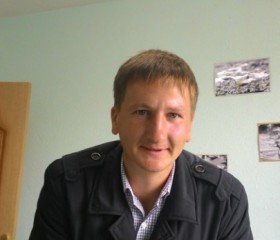 Виталий, 47 лет, Иркутск
