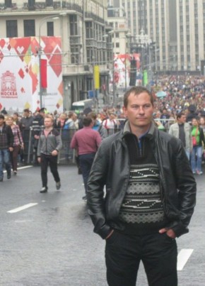 Андрей , 43, Україна, Харків