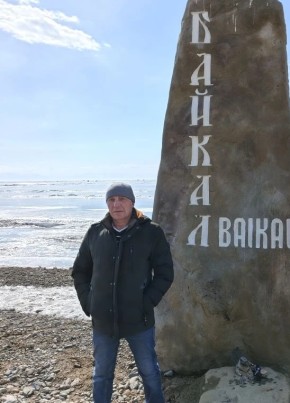 Алексей из Экимчана 50 лет