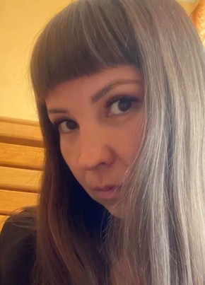 Светлана из Каргасока 40 лет