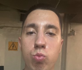 Daniil, 23, Spassk-Dalniy