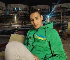 Kamal, 25, Hurghada