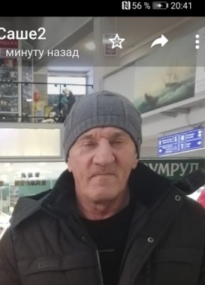 Сергей, 60, Россия, Горные Ключи