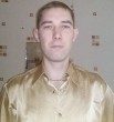 Cерж