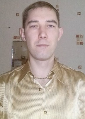 Cерж