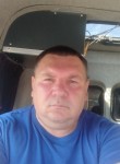 Сергей, 50 лет, Кореновск