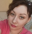 Алёна