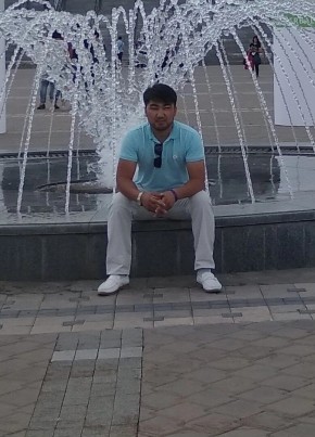 Аза, 32, Кыргыз Республикасы, Бишкек