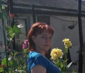 Ирина, 45 лет, Ангарск