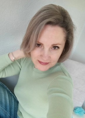 Елена из Ханты-Мансийска 48 лет