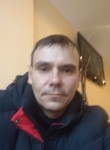 Игорь, 45 лет, Иркутск