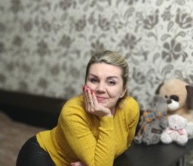 Оксана, 36 лет, Ногинск