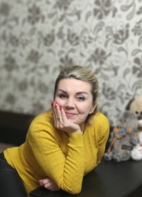 Оксана, 36, Россия, Ногинск