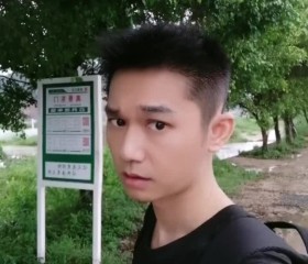 陈志文, 27, Guangzhou