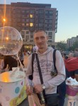 Владимир, 36 лет, Обнинск