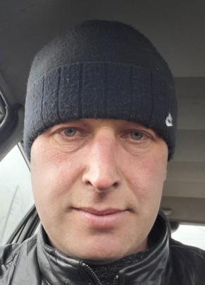 Анатолий, 33, Россия, Борзя