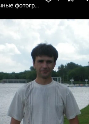 Владимир, 42, Россия, Пущино
